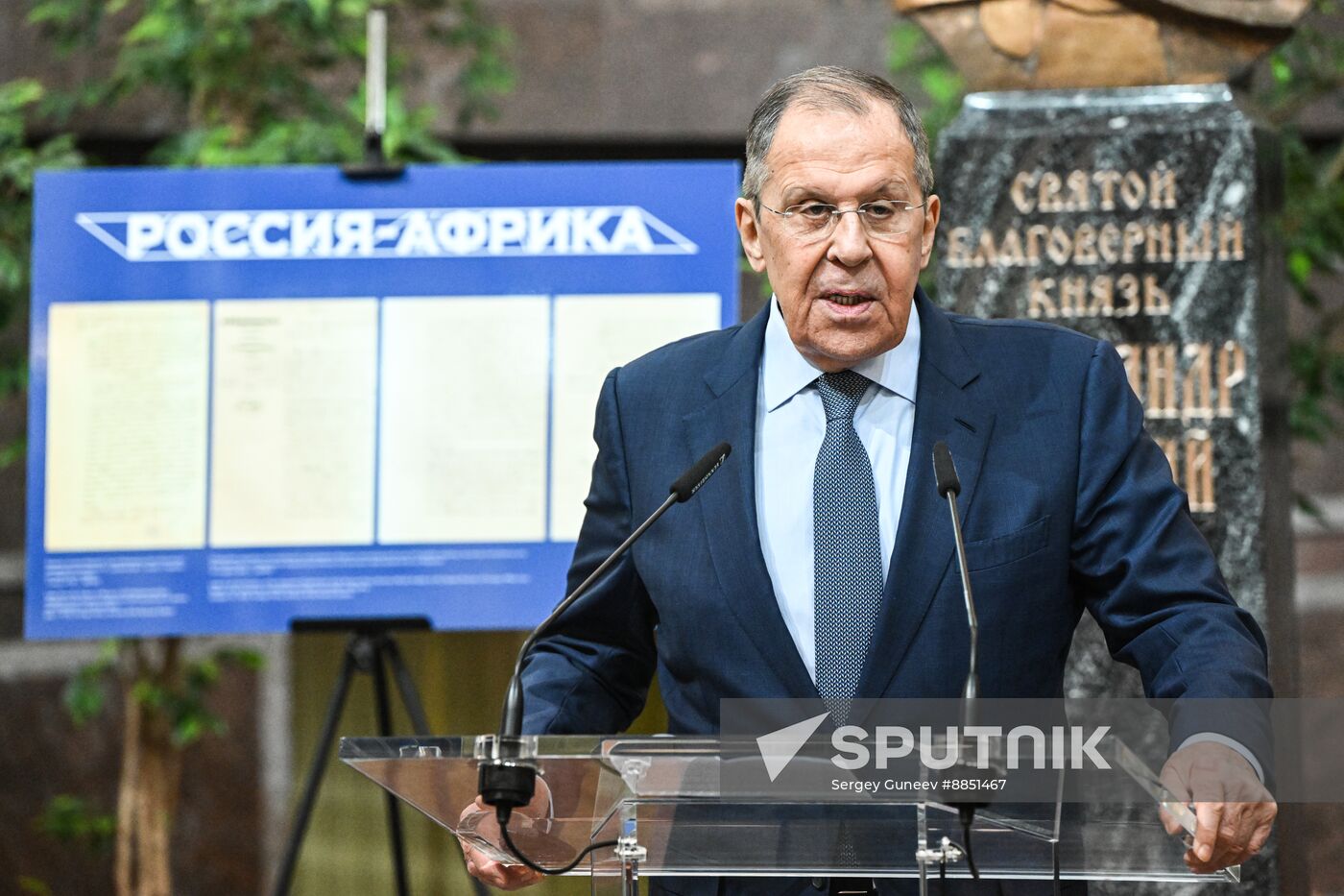 Russia Africa Partnership Department