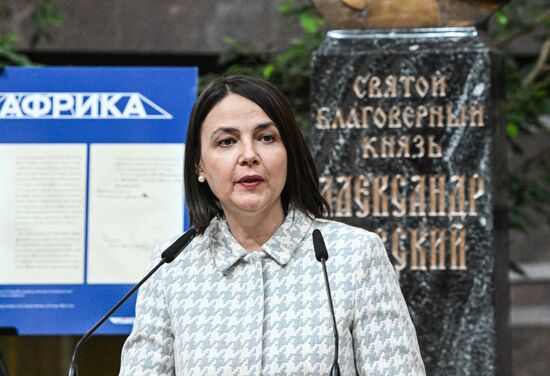 Russia Africa Partnership Department