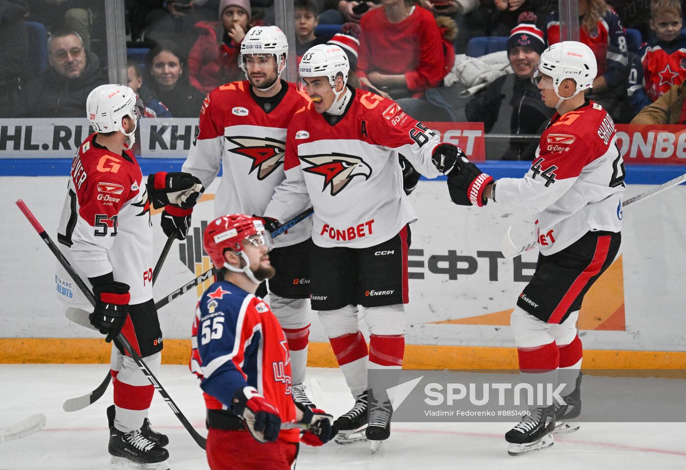 Russia Ice Hockey Kontinental League CSKA - Avangard