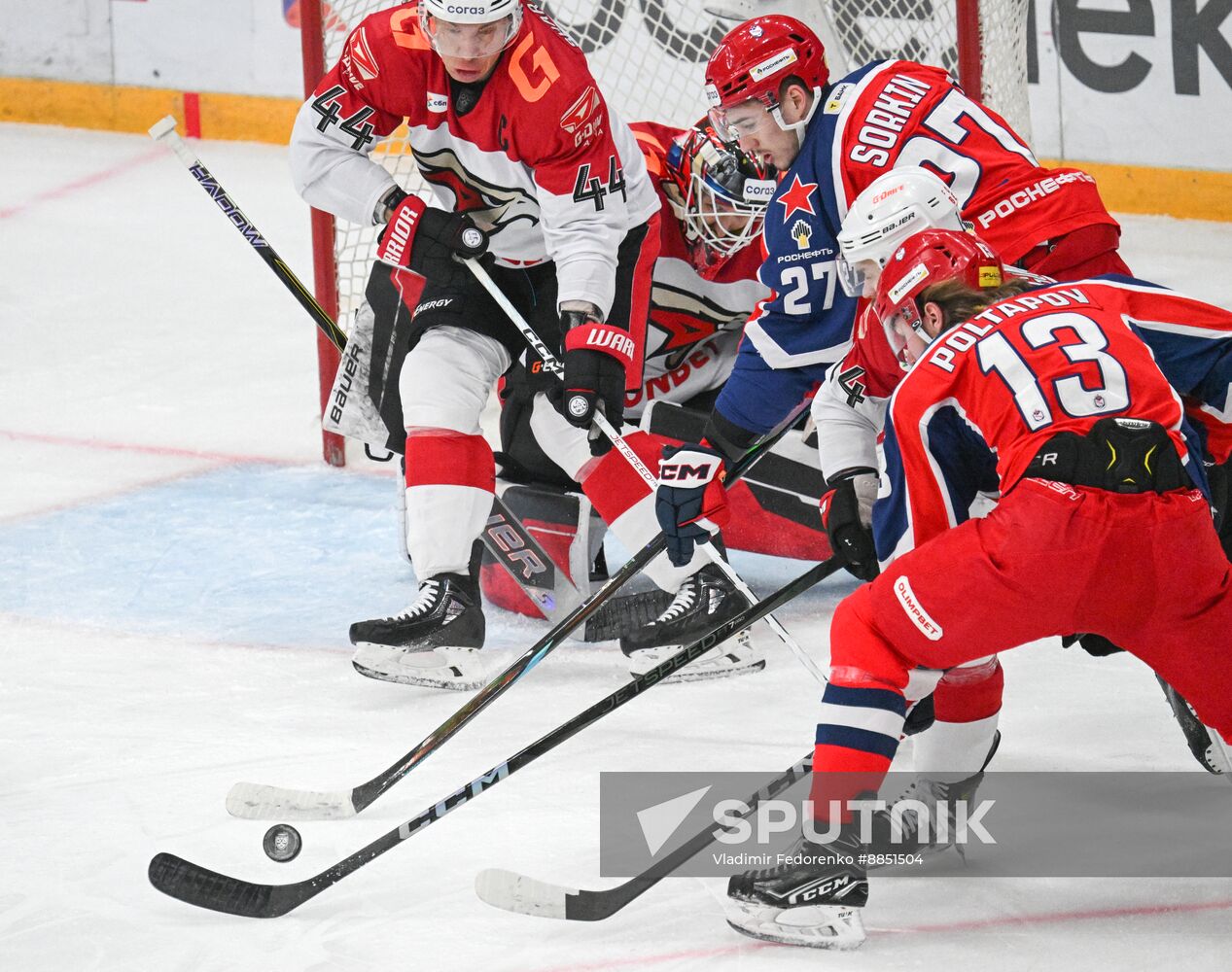 Russia Ice Hockey Kontinental League CSKA - Avangard