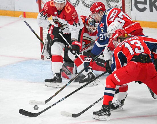 Russia Ice Hockey Kontinental League CSKA - Avangard