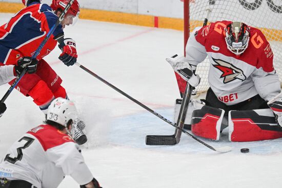 Russia Ice Hockey Kontinental League CSKA - Avangard