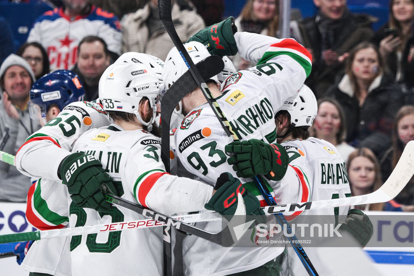 Russia Ice Hockey Kontinental League SKA - Ak Bars