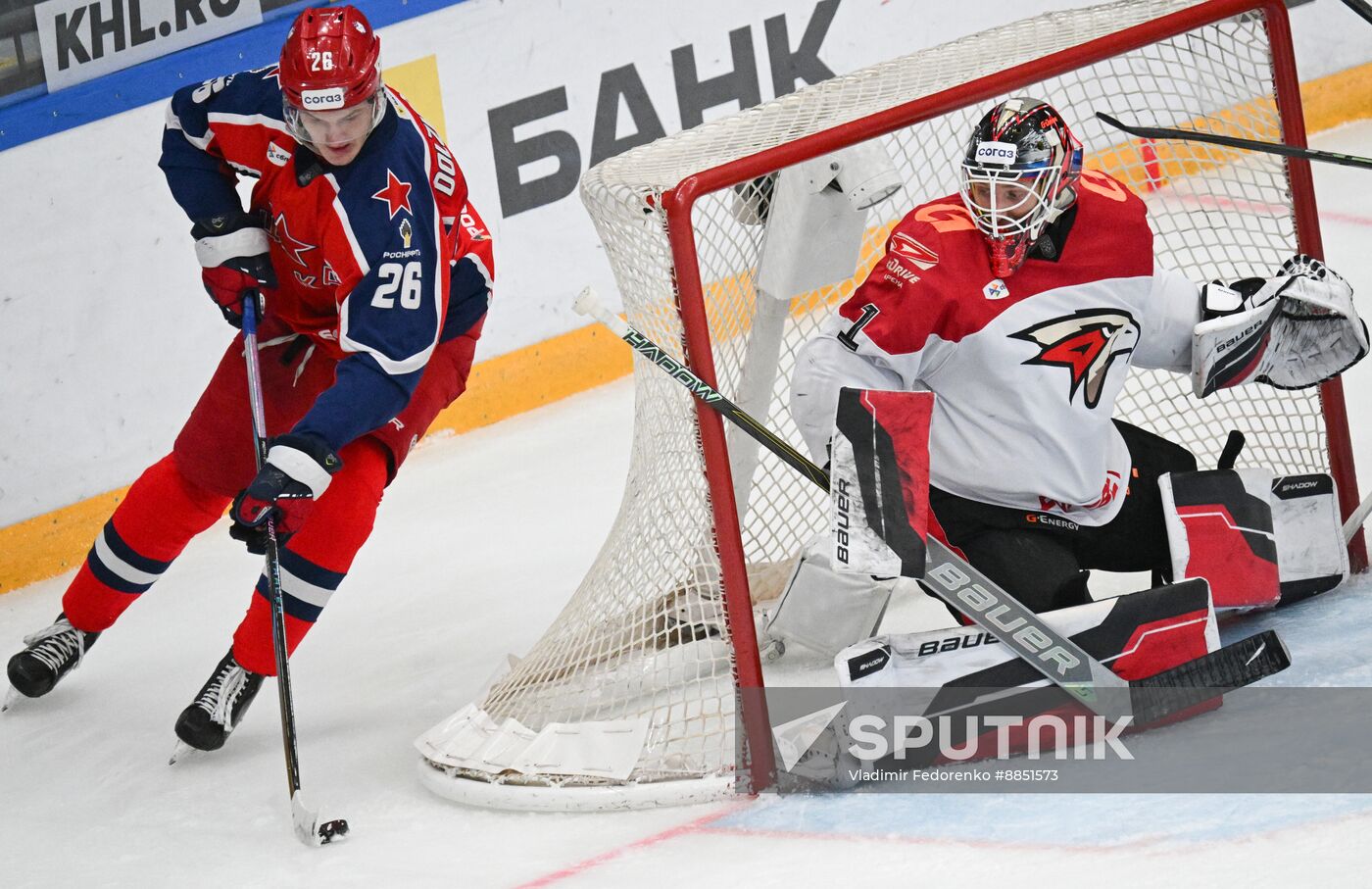 Russia Ice Hockey Kontinental League CSKA - Avangard