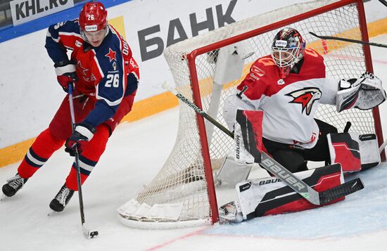 Russia Ice Hockey Kontinental League CSKA - Avangard