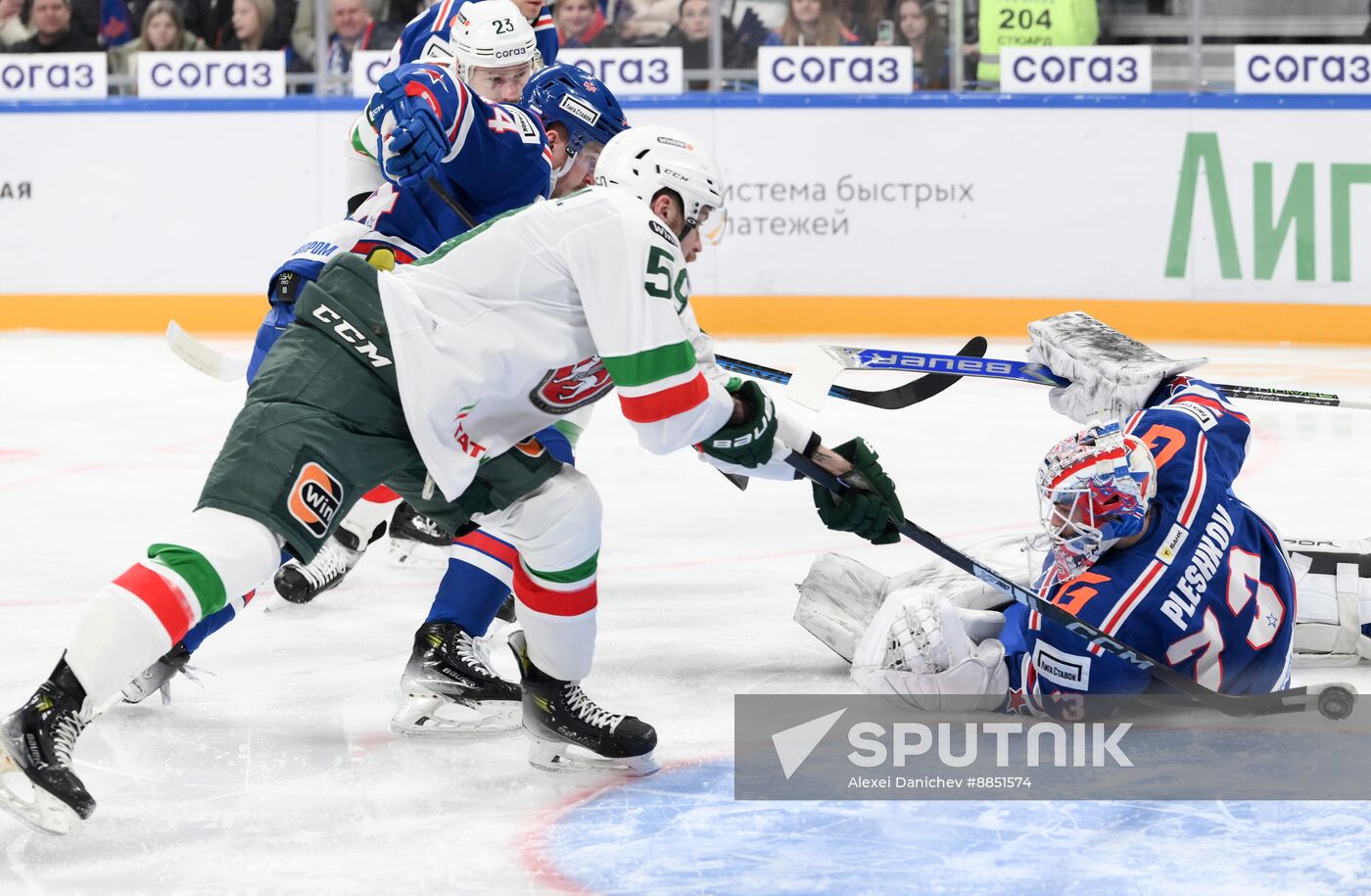 Russia Ice Hockey Kontinental League SKA - Ak Bars