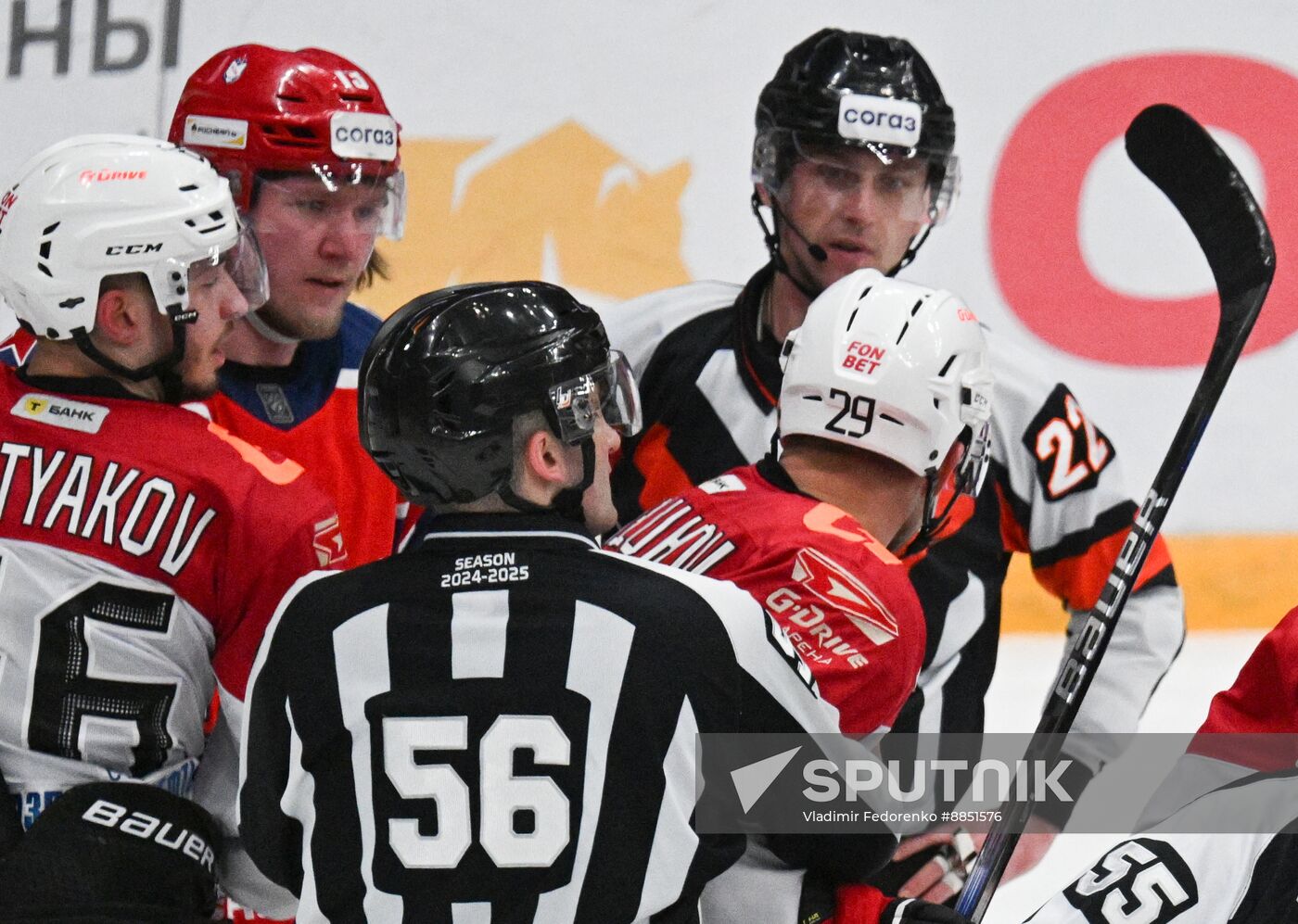 Russia Ice Hockey Kontinental League CSKA - Avangard