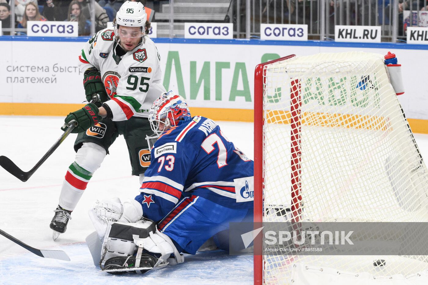 Russia Ice Hockey Kontinental League SKA - Ak Bars