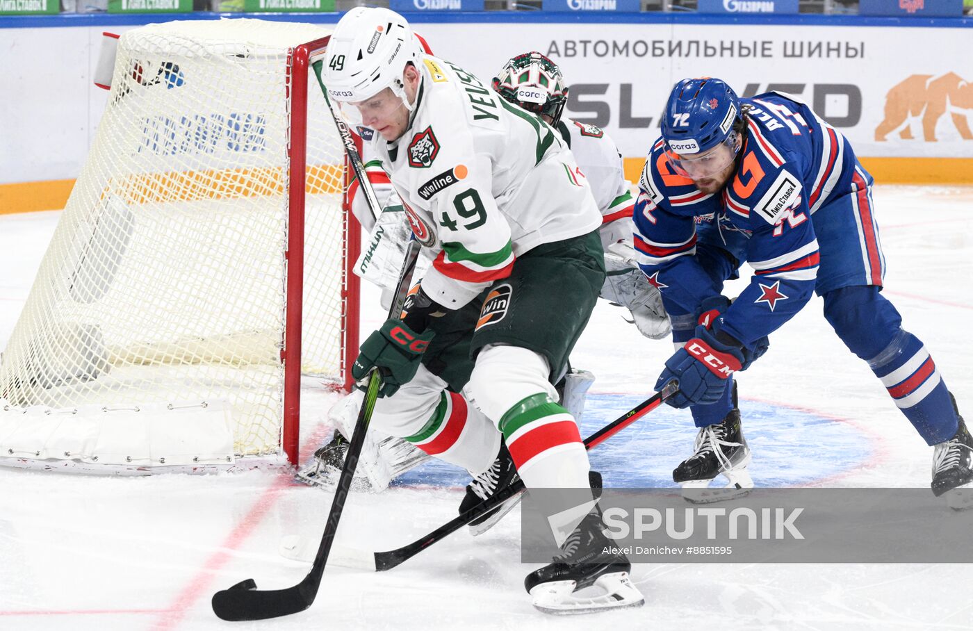 Russia Ice Hockey Kontinental League SKA - Ak Bars