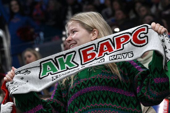 Russia Ice Hockey Kontinental League SKA - Ak Bars