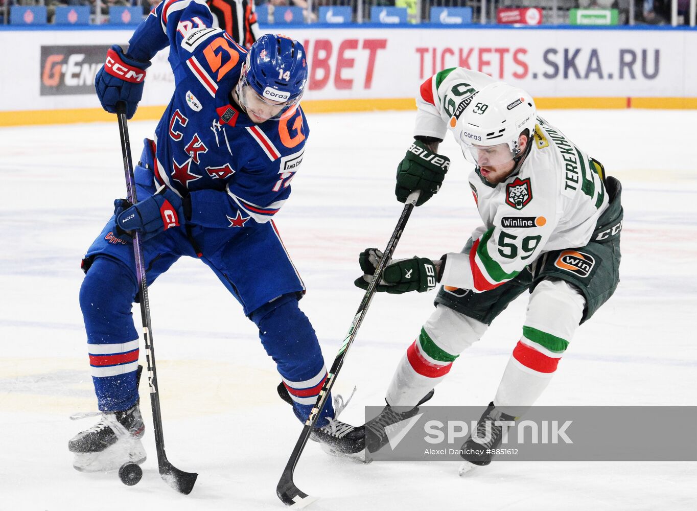 Russia Ice Hockey Kontinental League SKA - Ak Bars