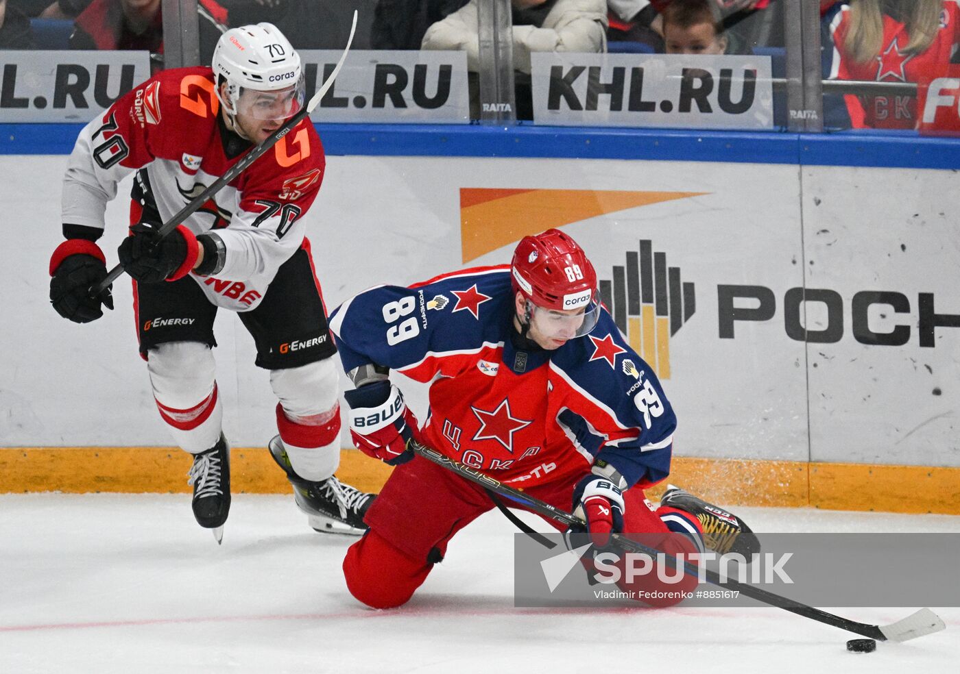 Russia Ice Hockey Kontinental League CSKA - Avangard