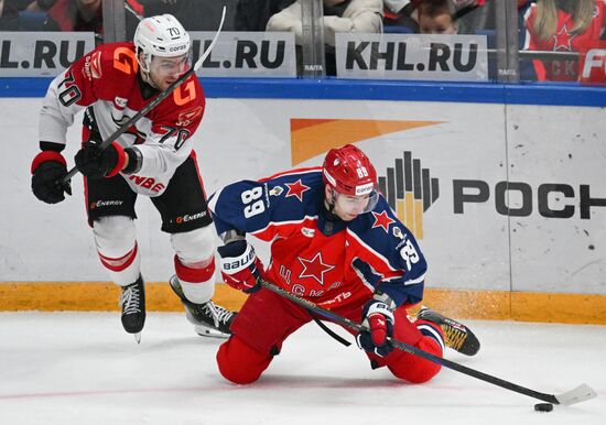 Russia Ice Hockey Kontinental League CSKA - Avangard