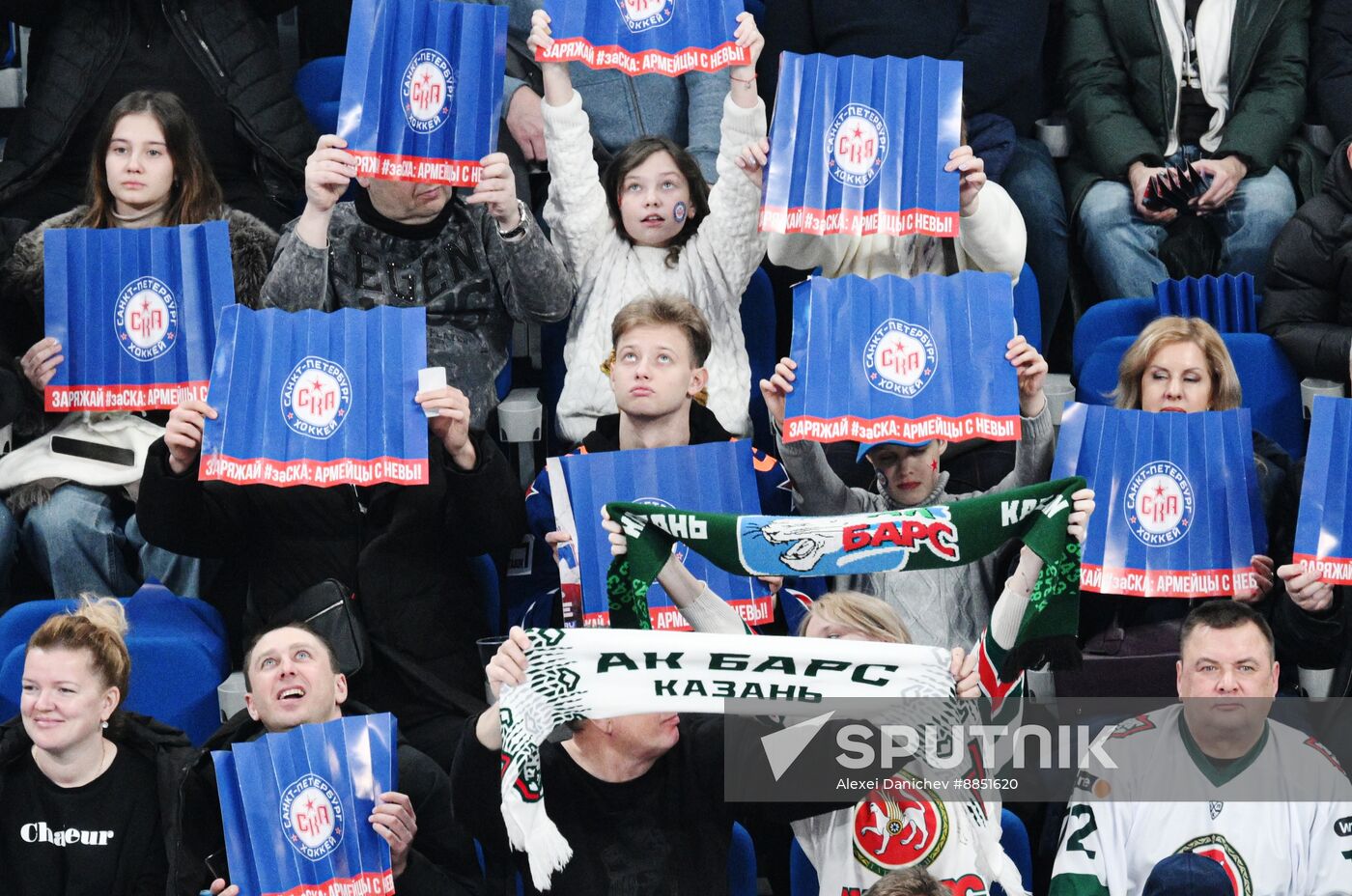 Russia Ice Hockey Kontinental League SKA - Ak Bars