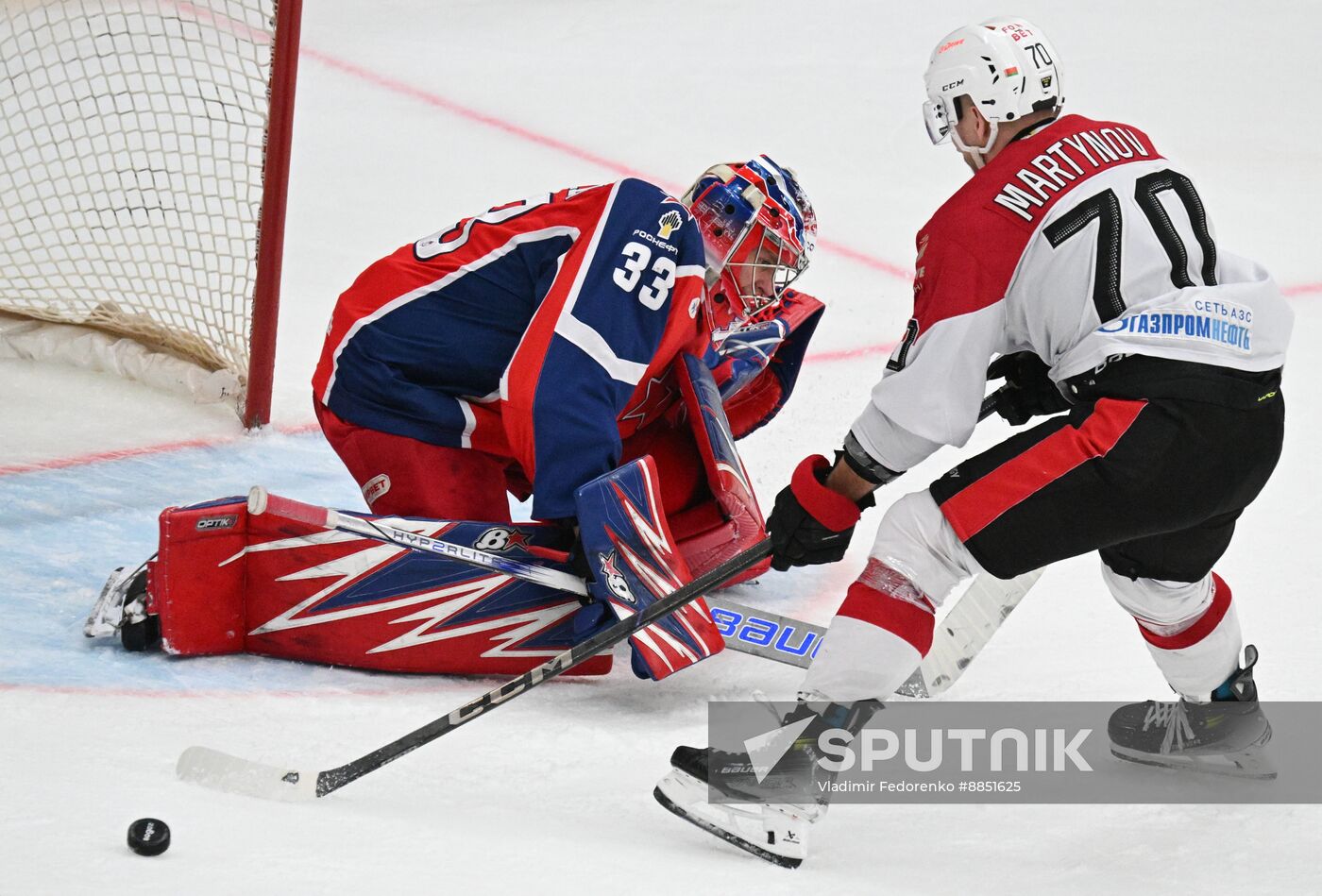 Russia Ice Hockey Kontinental League CSKA - Avangard