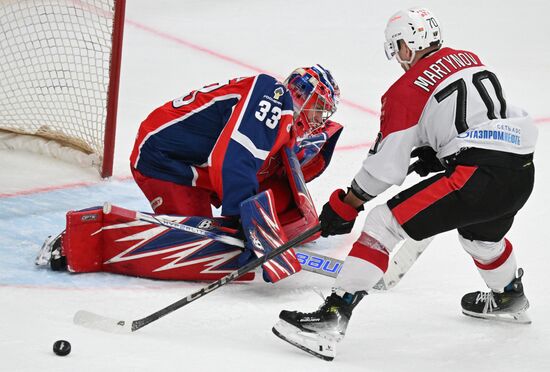 Russia Ice Hockey Kontinental League CSKA - Avangard