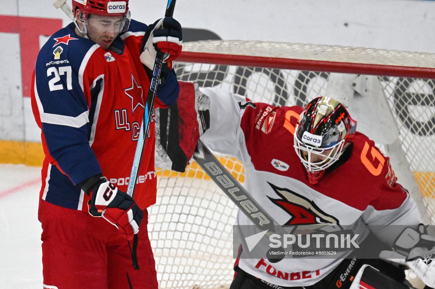 Russia Ice Hockey Kontinental League CSKA - Avangard