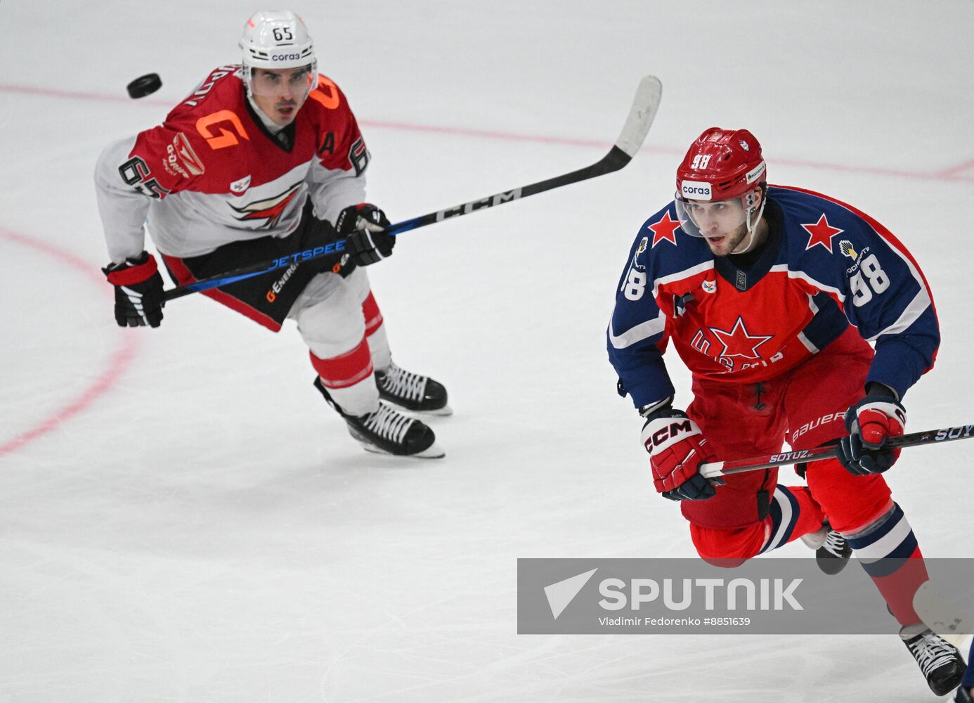 Russia Ice Hockey Kontinental League CSKA - Avangard