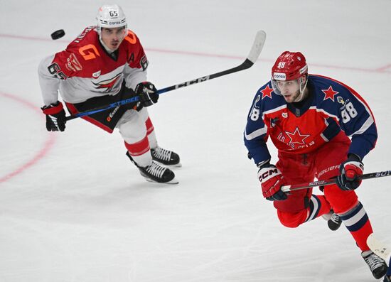 Russia Ice Hockey Kontinental League CSKA - Avangard