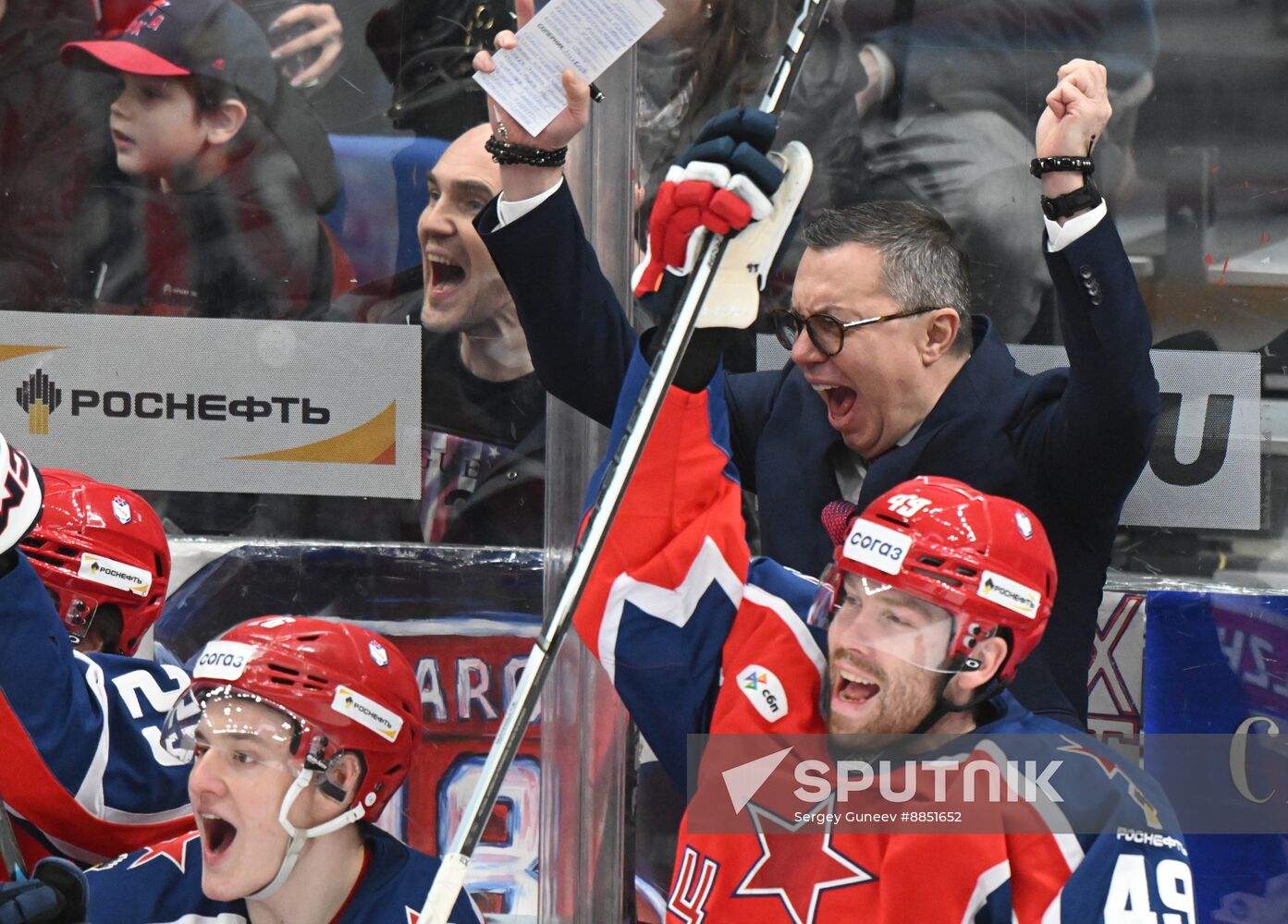 Russia Ice Hockey Kontinental League CSKA - Avangard