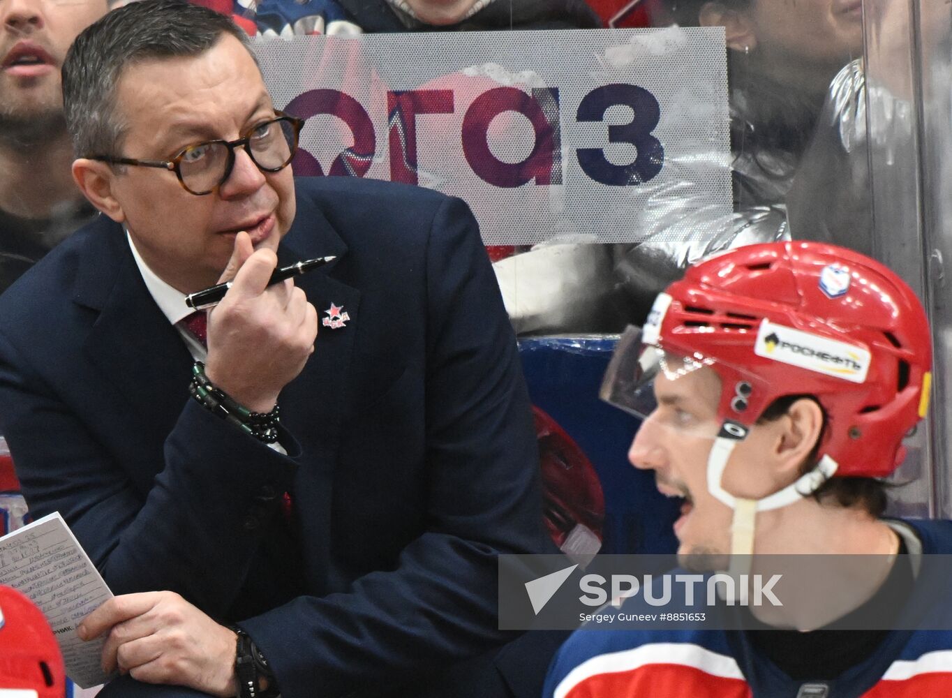 Russia Ice Hockey Kontinental League CSKA - Avangard