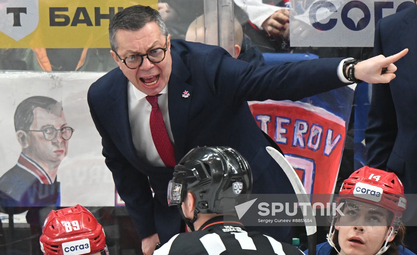 Russia Ice Hockey Kontinental League CSKA - Avangard