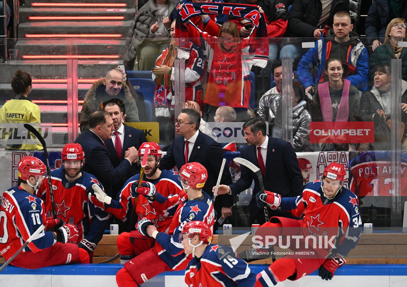 Russia Ice Hockey Kontinental League CSKA - Avangard