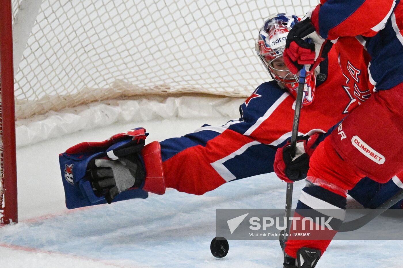 Russia Ice Hockey Kontinental League CSKA - Avangard