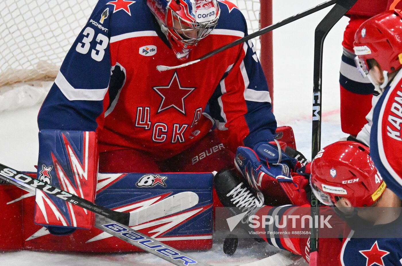 Russia Ice Hockey Kontinental League CSKA - Avangard