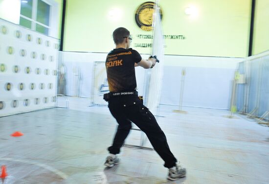 Russia Practical Pistol Shooting Training