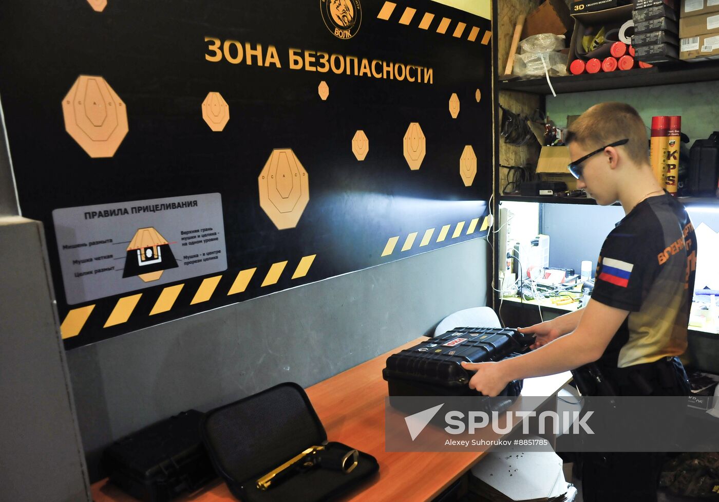 Russia Practical Pistol Shooting Training