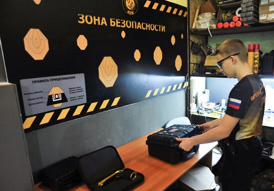 Russia Practical Pistol Shooting Training