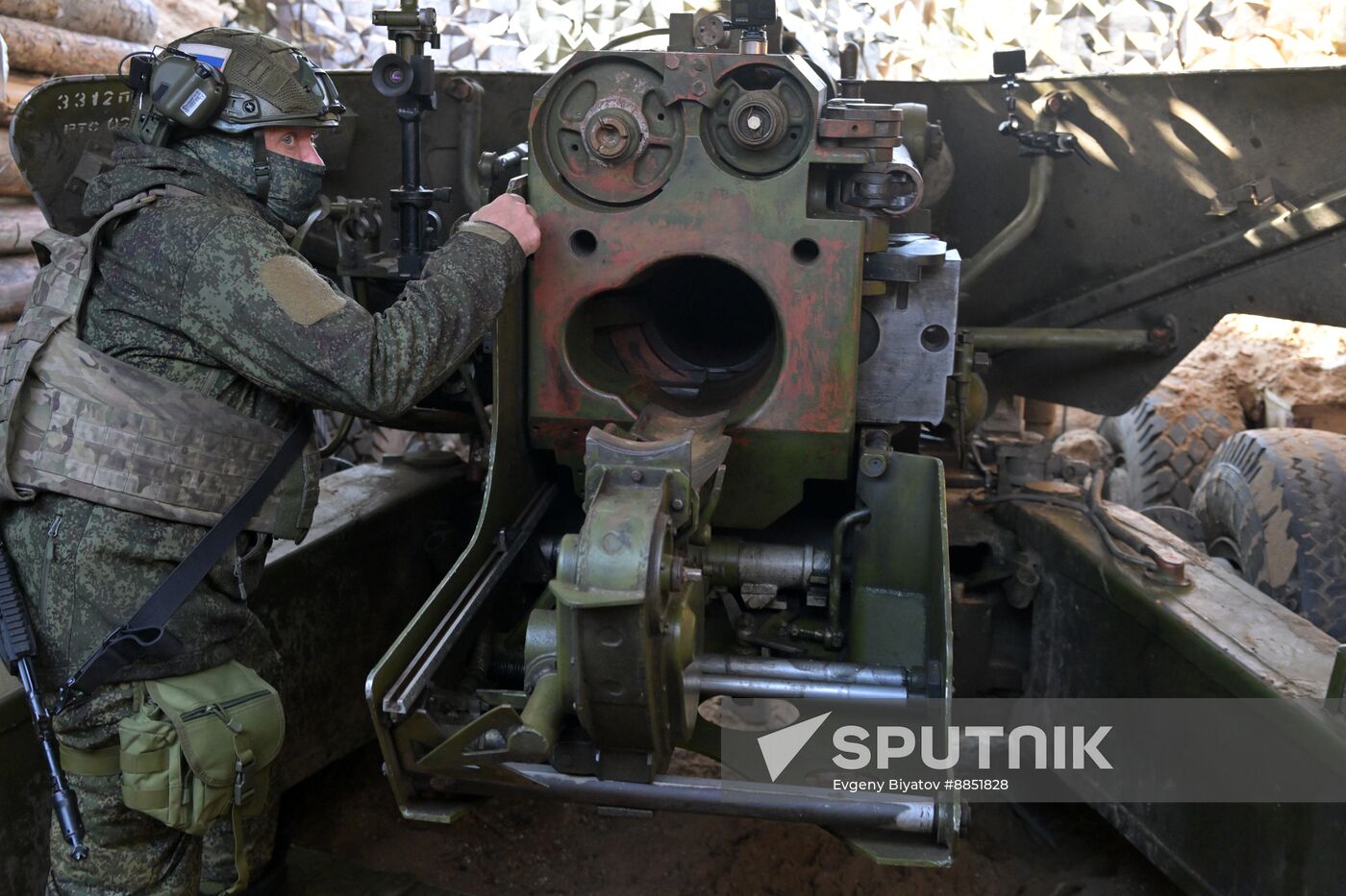 Russia Ukraine Military Operation Artillery Unit