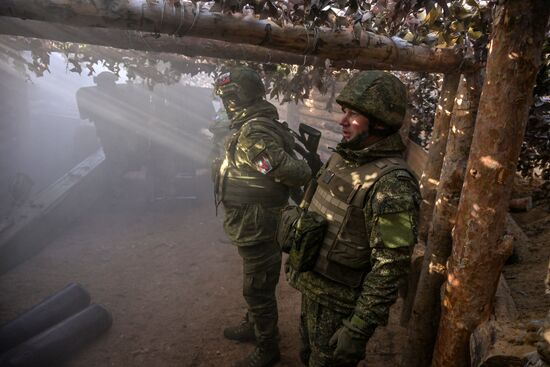 Russia Ukraine Military Operation Artillery Unit