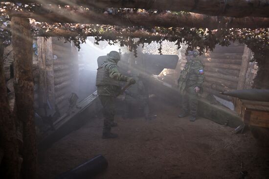 Russia Ukraine Military Operation Artillery Unit