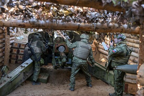 Russia Ukraine Military Operation Artillery Unit