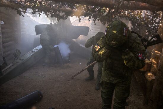 Russia Ukraine Military Operation Artillery Unit