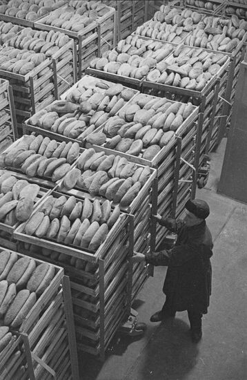 Mikoyan Automatic Bread Factory No. 11