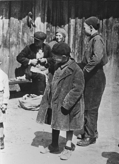 1941-1945 Great Patriotic War