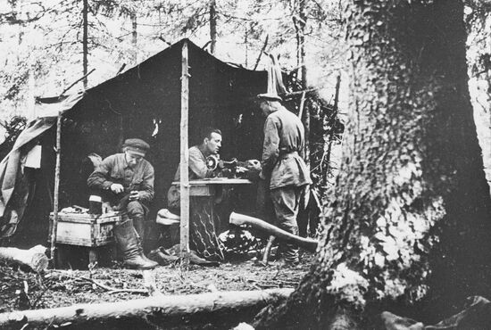 1941-1945 Great Patriotic War