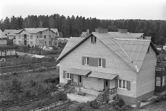 Sofyino secondary school