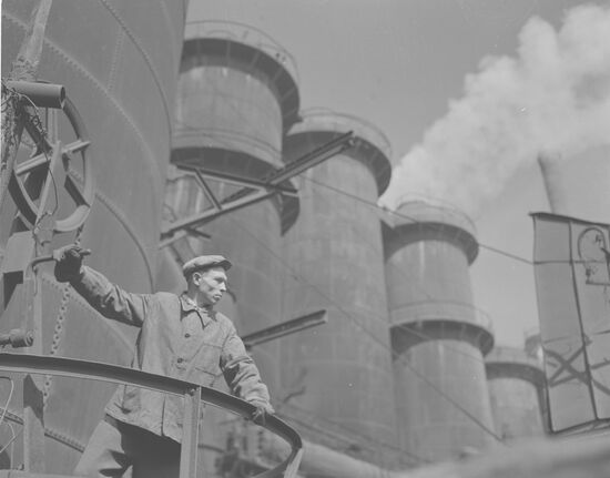 1941-1945 Great Patriotic War