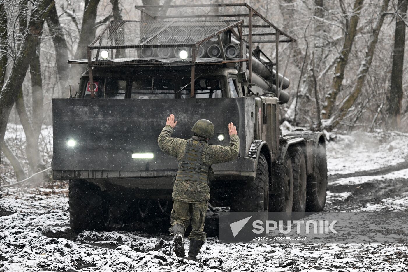 Russia Ukraine Military Operation Artillery Unit