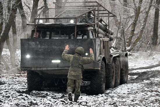 Russia Ukraine Military Operation Artillery Unit