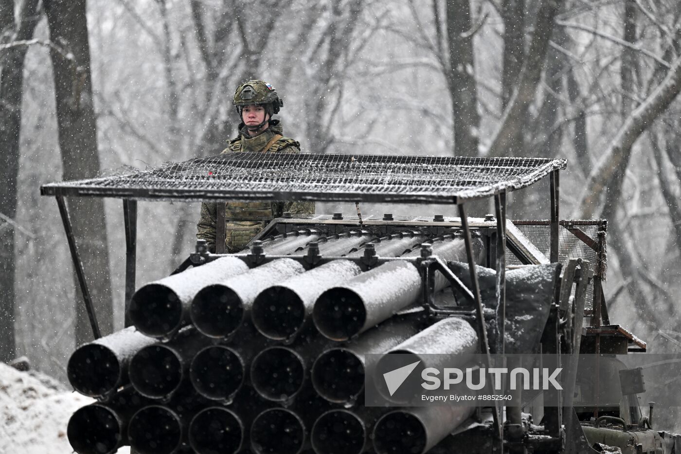 Russia Ukraine Military Operation Artillery Unit