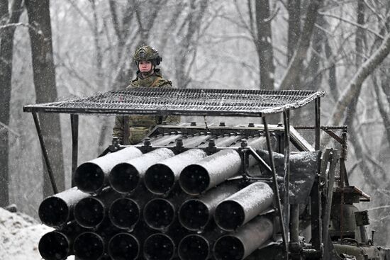 Russia Ukraine Military Operation Artillery Unit