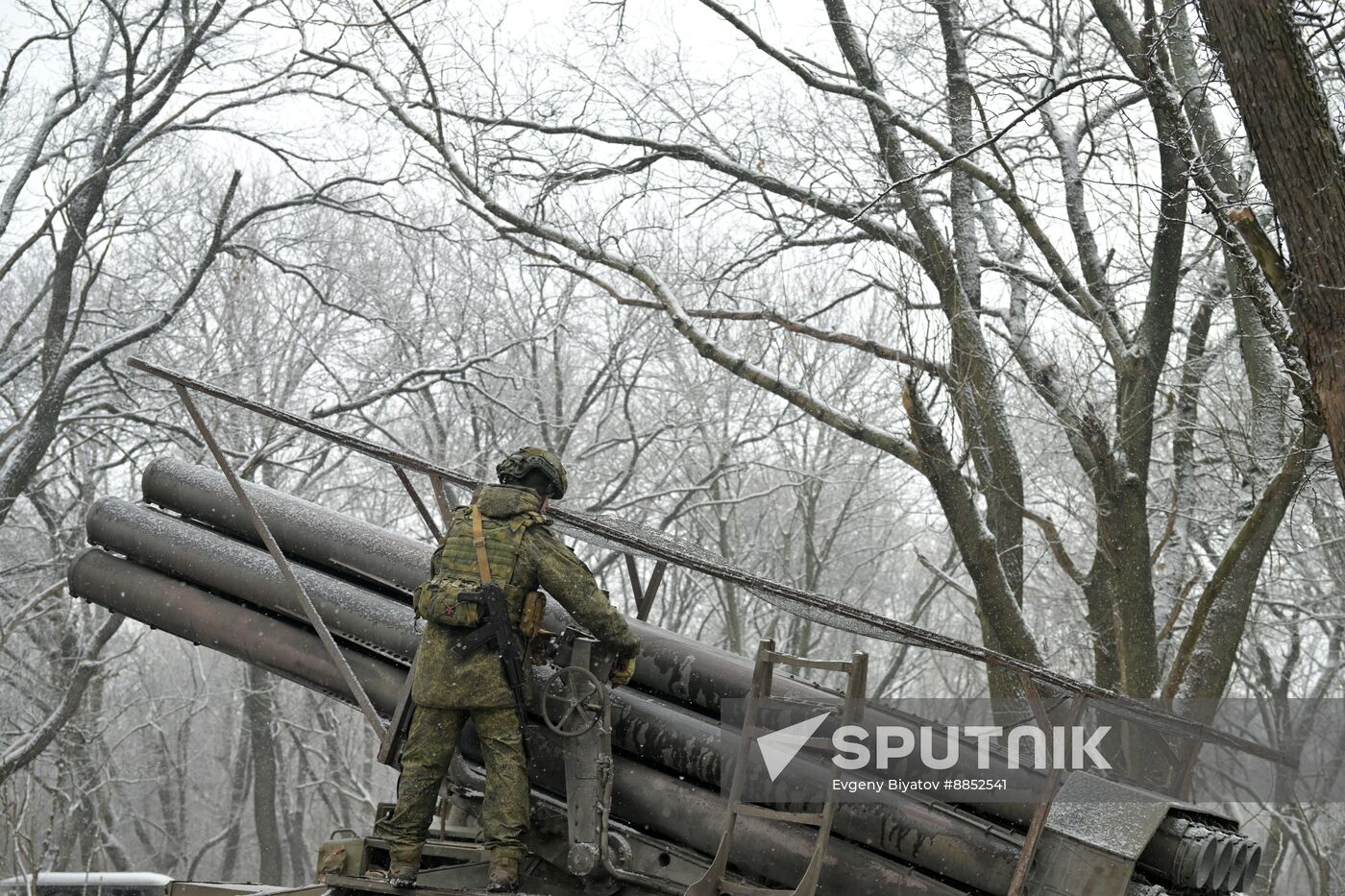 Russia Ukraine Military Operation Artillery Unit