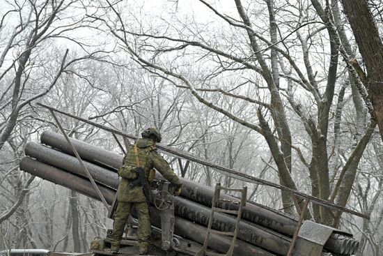 Russia Ukraine Military Operation Artillery Unit