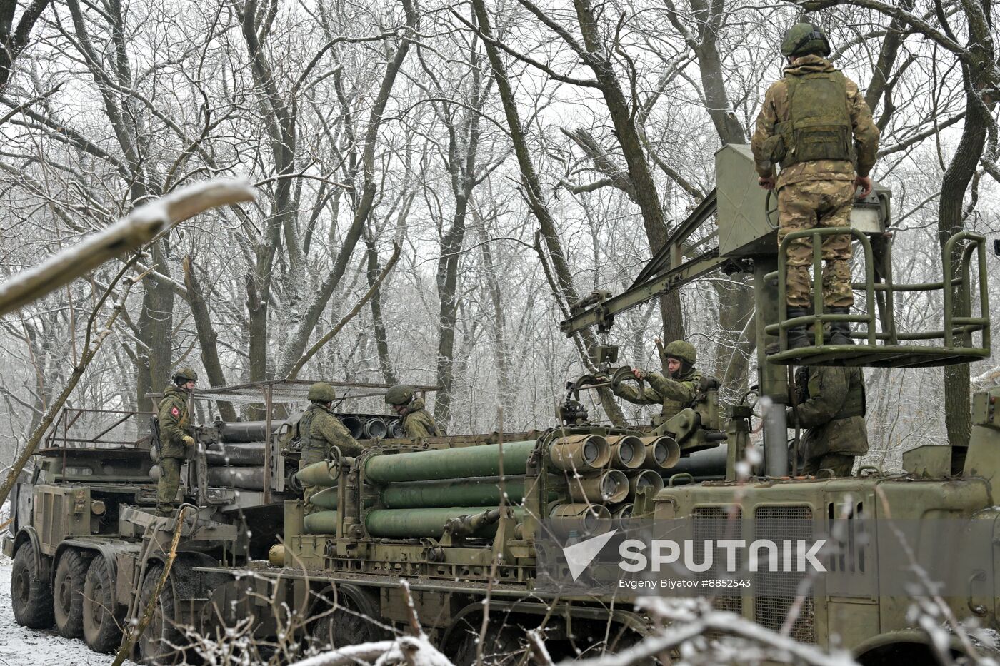 Russia Ukraine Military Operation Artillery Unit