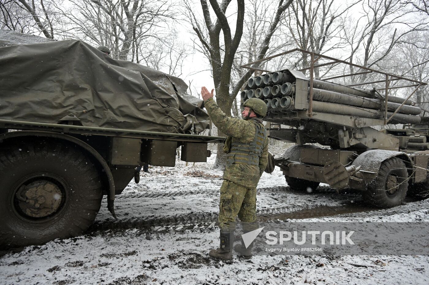 Russia Ukraine Military Operation Artillery Unit